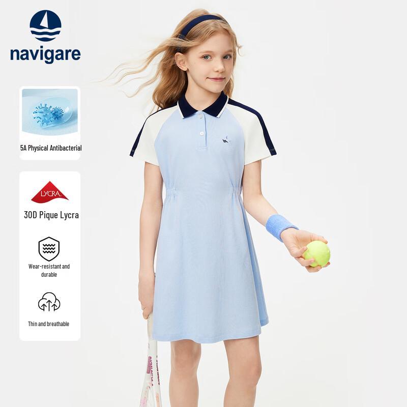 Navigare Girl s Short-Sleeve Polo Dress with Cinched Waist 120