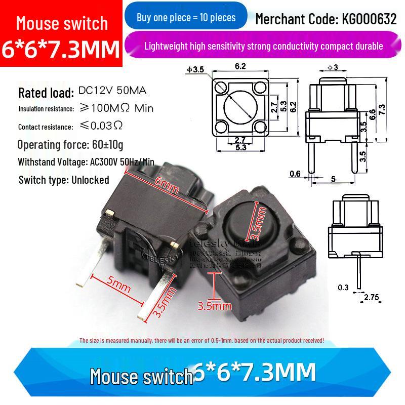 Compact Touch Micro Switch, SMD DIP 4-Pin, 6*6*5mm Miniature.