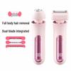 Dual-Head Women's Electric Shaver & Trimmer for Sensitive Areas