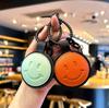 High-End Cute Cartoon Smiley Leather Backpack Pendant & Unisex Keychain