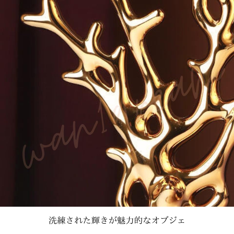 Color 30cm Size Minimalist Color 30cm Tabletop Decor Object Simple Design Scandinavian-inspired Tree, Scandinavian-style Tree, (Gold)