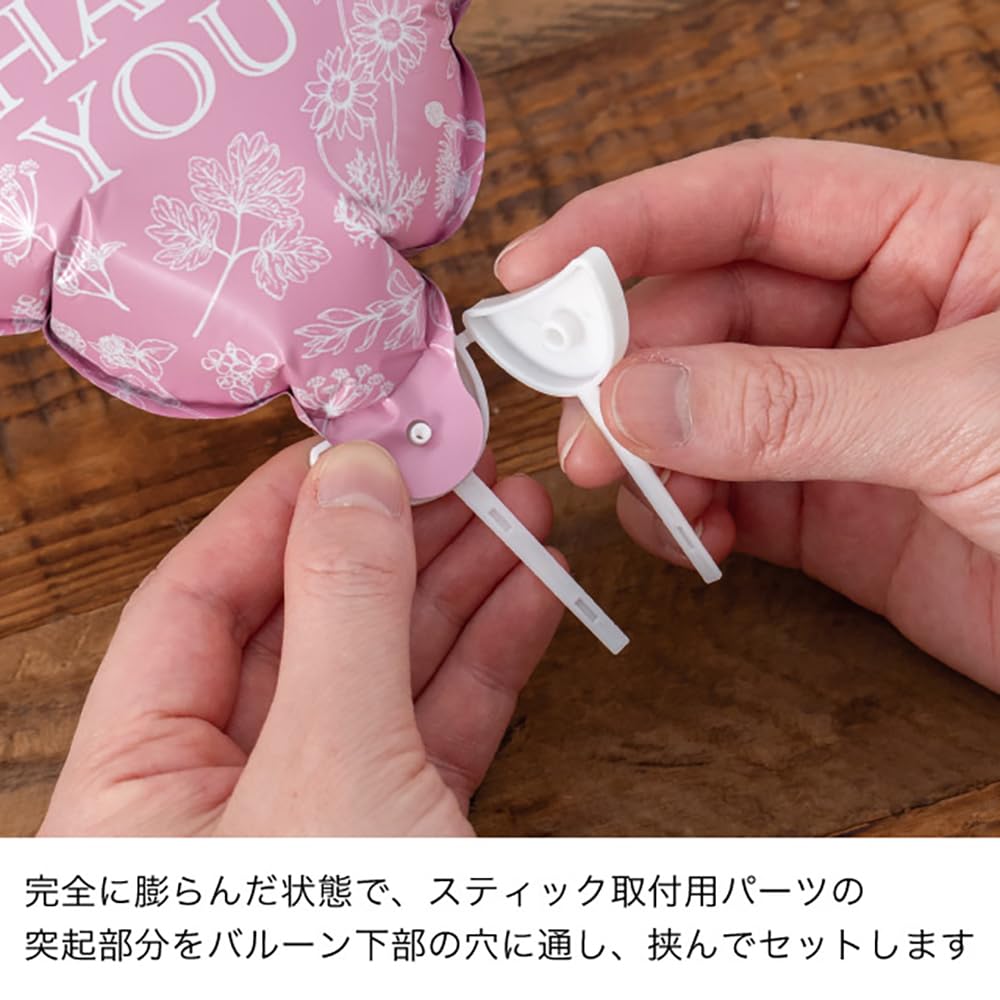 Heads Balloon W140 X D80 X H140 Length 10 HEADS Picks, (Total 660mm), Large, Yellow, Birthday, BLN-FPL2