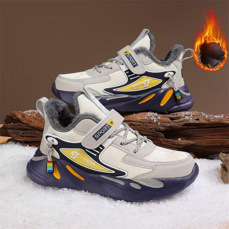 

Kids Lightweight Non-Slip Cotton Sports Shoes - 2025 Autumn/Winter Collection 30