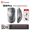 Pioneer S9 Three-Mode Lightweight Wireless Gaming Mouse for Medium to Large Hands with 8K Report Rate 3950/3395.