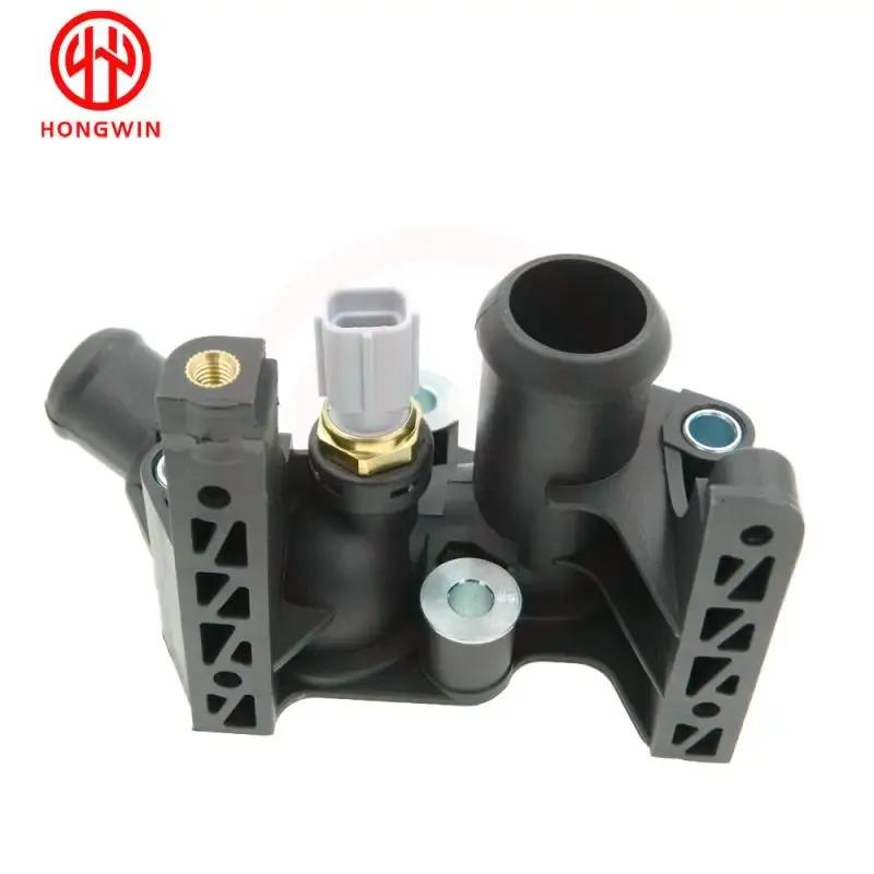Alloggiamento Termostato Motore Flangia Acqua Refrigerante 1531004 Adatto per Ford Fiesta Focus C-Max Fusion 1098780 1141206 1221325