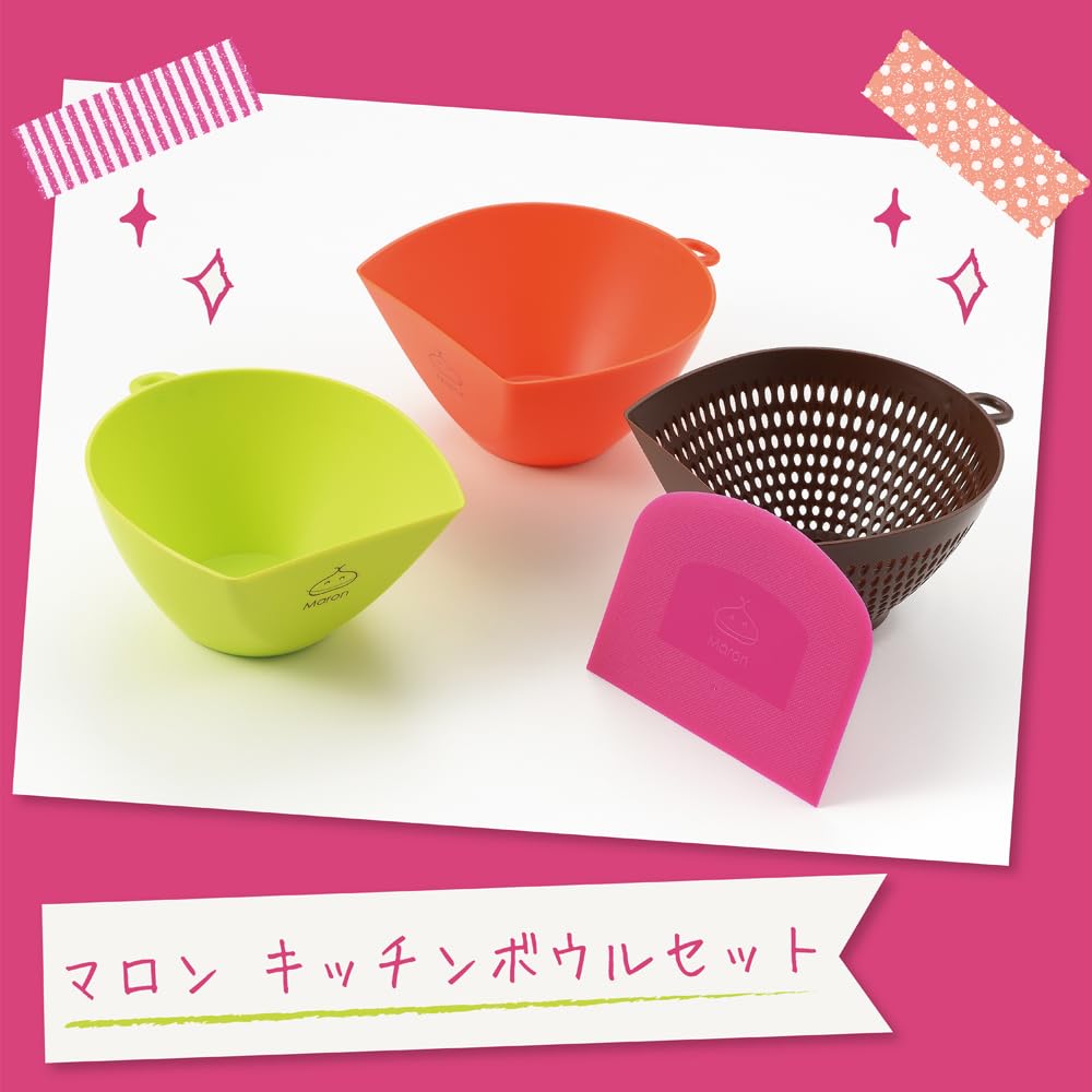 Tamahashi Sieb und Schüssel Set, Küchenschüssel Set MR-140