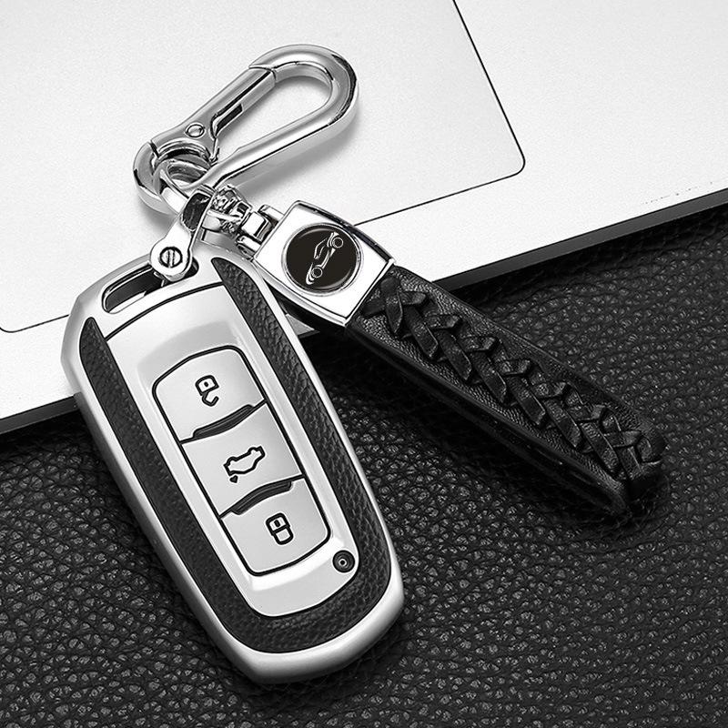 Car Key Case for Vision, Boyue, Xingyue, Emgrand, Xingrui, Binyue, Binrui, Borui, and Geely models.