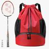 Brangdy Unisex Drawstring Badminton Backpack