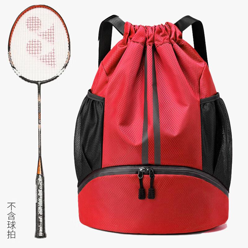 Brangdy Unisex Drawstring Badminton Backpack