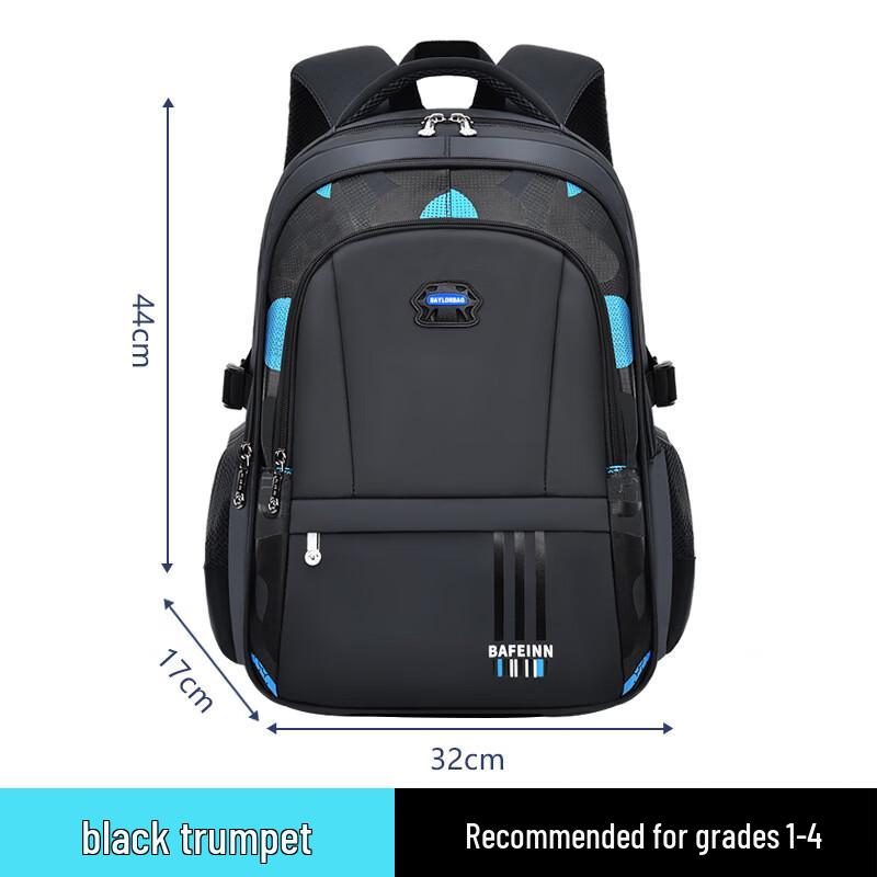 

Li Shen Large Capacity School Backpack for Boys