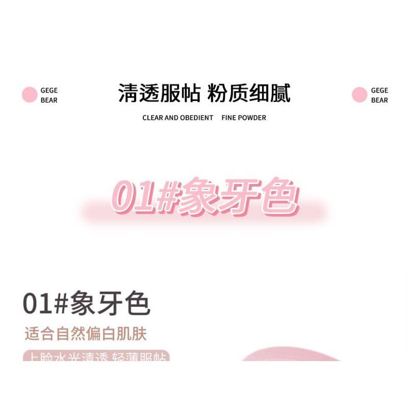 Gege Bear - Cushion Foundation - 2 Colors
