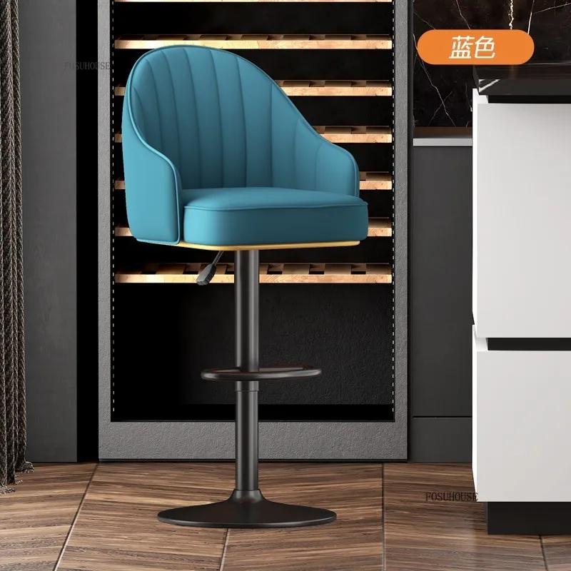 For Modern Minimalist Living Room High Bar Chairs Home Furniture Restaurant Bar Stool Hotel Swivel Backrest Armchair P L