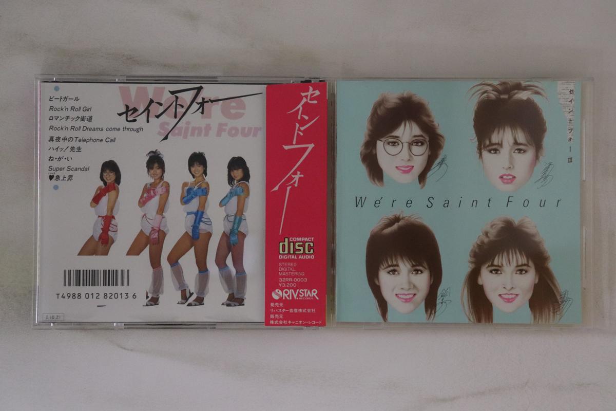 

CD SAINT FOUR - Saint Four3 32RR0003 RIVSTAR Japan Оби Японская поп-звезда Б/У