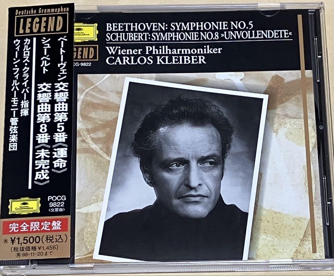 

[USED] Kleiber: Beethoven; Symphony No. 5 Fate /Schubert; Unfinished