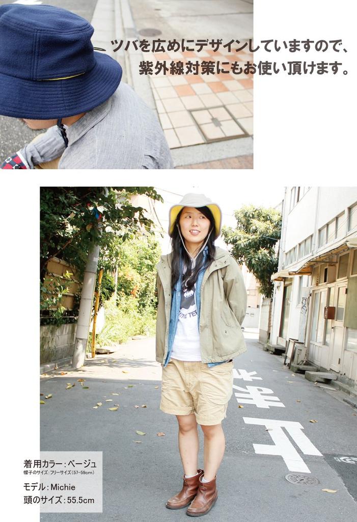 Basic Ench Warm Adventure Safari Sun Warm Heat Size Free Black Hat, Insulation, Hat, Hat, Warm, Anti-stuffiness, Hat, Protection, Antibacterial,