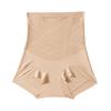 High-Waisted Seamless Tummy Control Postpartum Shaping Pants for Women