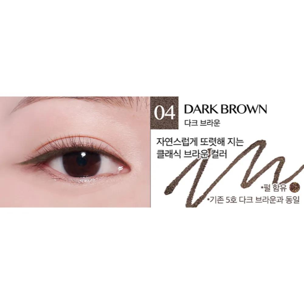 Clio Sharp Pearl Pencil Eyeliner No. 4 Dark Brown x3