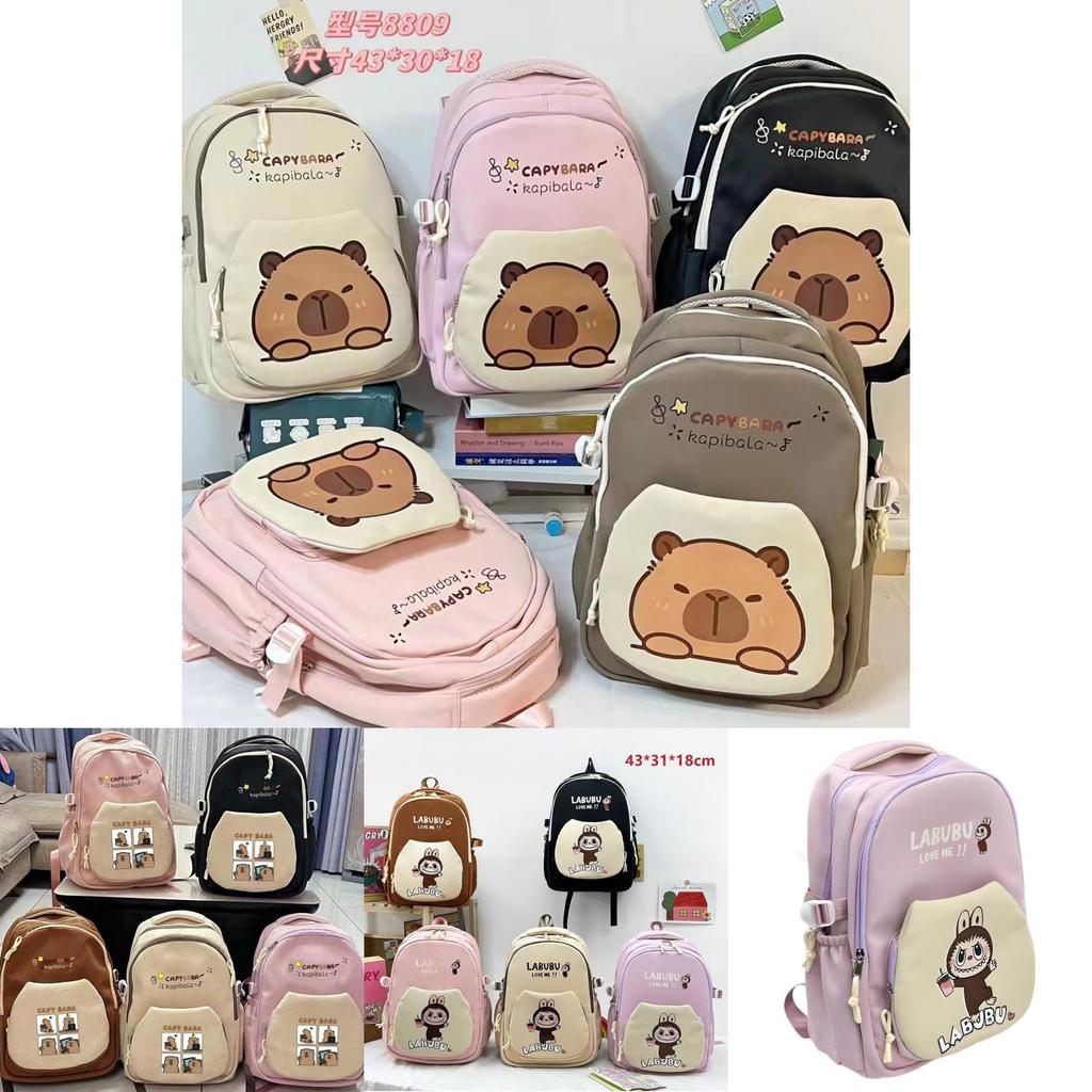 Capybara Student Backpack With Nylon Lining And 14in Laptop Compartment For Kids Special Characters Included