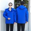 Autumn/Winter Cotton-Padded Workwear Jacket - Cold-Resistant, Embroidered Top for Outdoor and Cold Storage Protection.