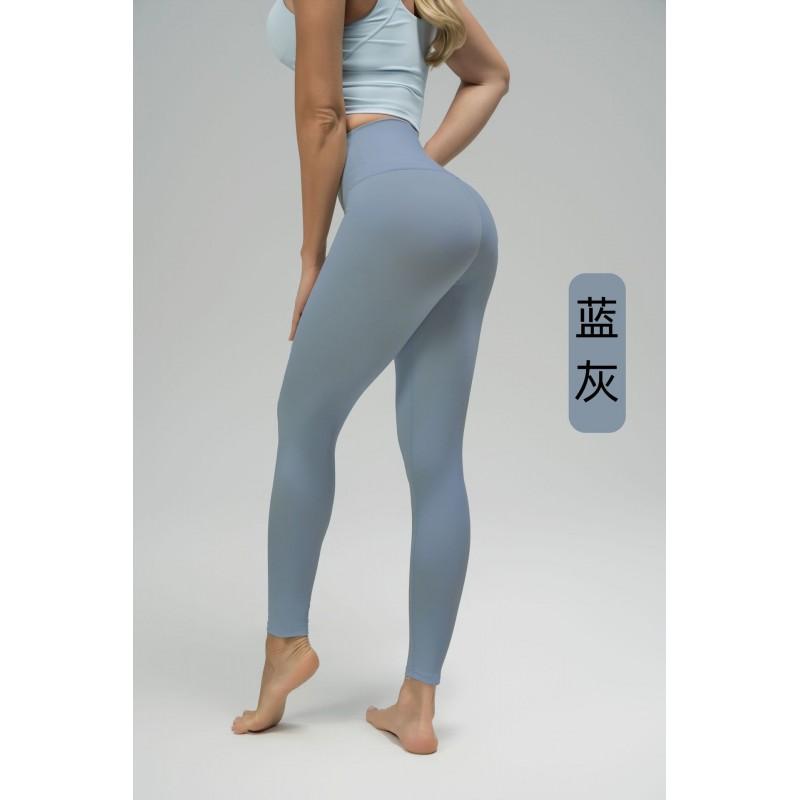 High-Waisted Seamless 9/10 Length Leggings Women Butt-Lifting Yoga Pants Breathable Stretch Workout Tights