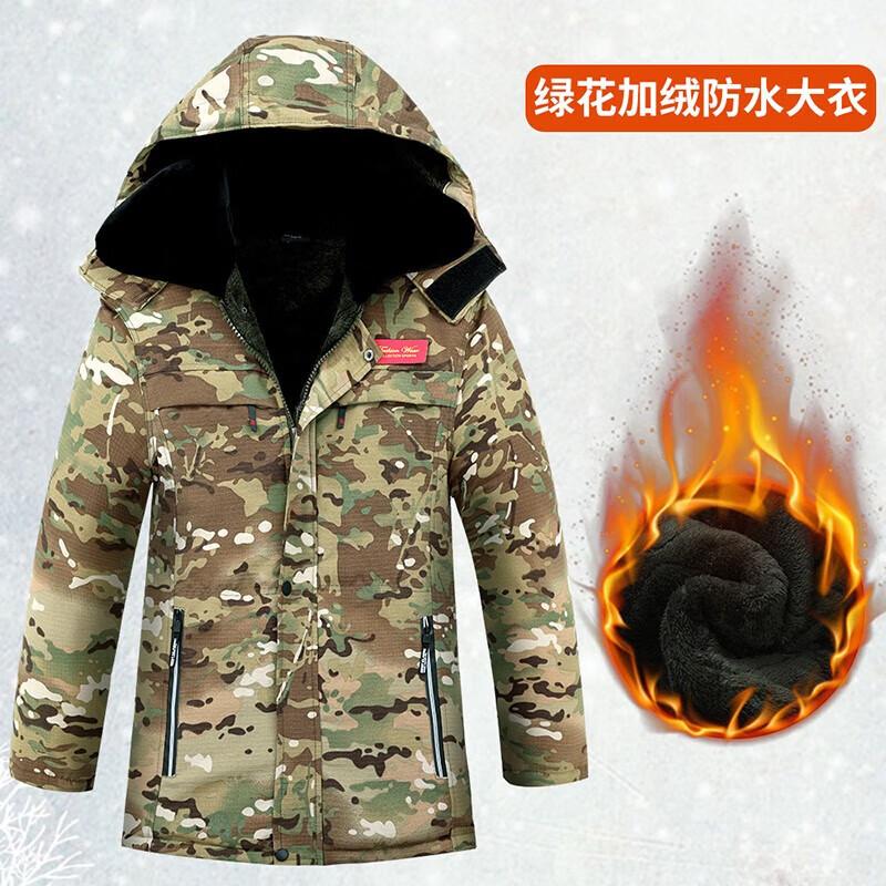 

Zhanshi Winter Thickened Waterproof Work Jacket 190
