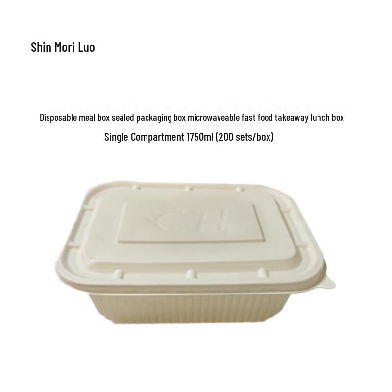 Xinsenllo 1750ml Single Compartment Microwavable Food Container