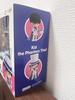 [USED] Price Reduced Again! Available! Kaito Kid Nendoroid Figure