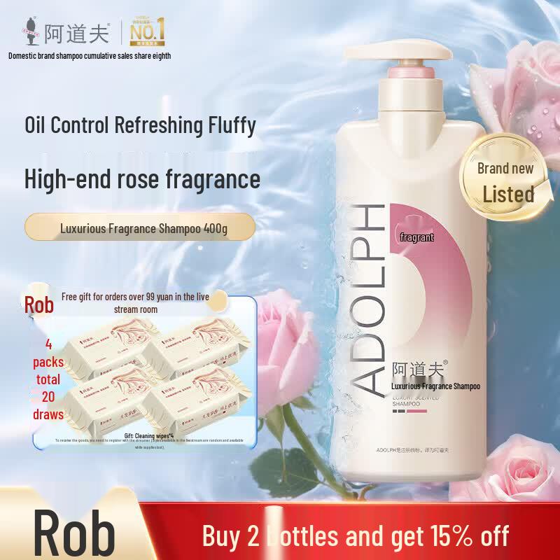 Adolph Fragrance Shampoo