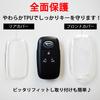 Key Daihatsu Key Cover for Move and Roomy [MKMC] Case, Tanto, Custom, Canvas, Taft,