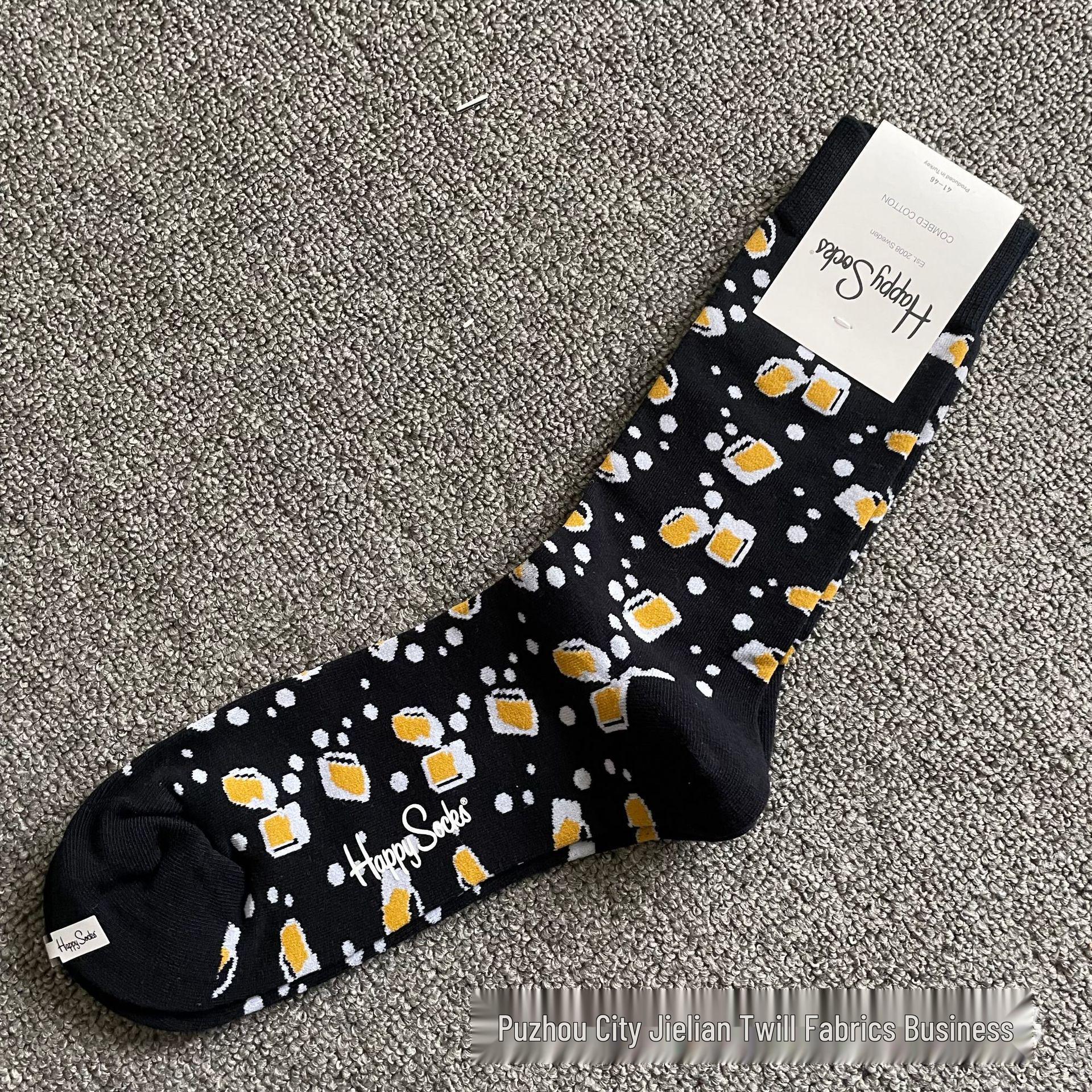 

Hippy Happy Мужские Универсальные Хлопковые Носки до Середины Икры Модные One Size (41-46)