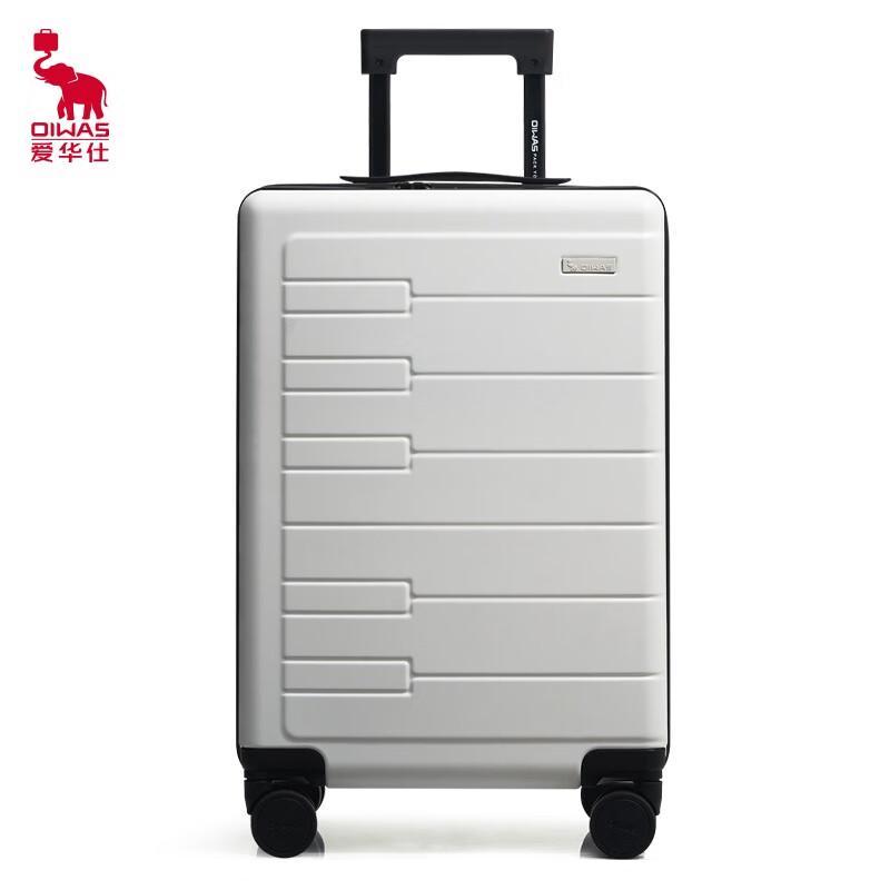 OIWAS Piano Case Frosted Anti-Pressure Travel Suitcase