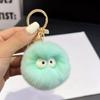Cute Plush Coal Ball Charm: Keychain & Backpack Accessory