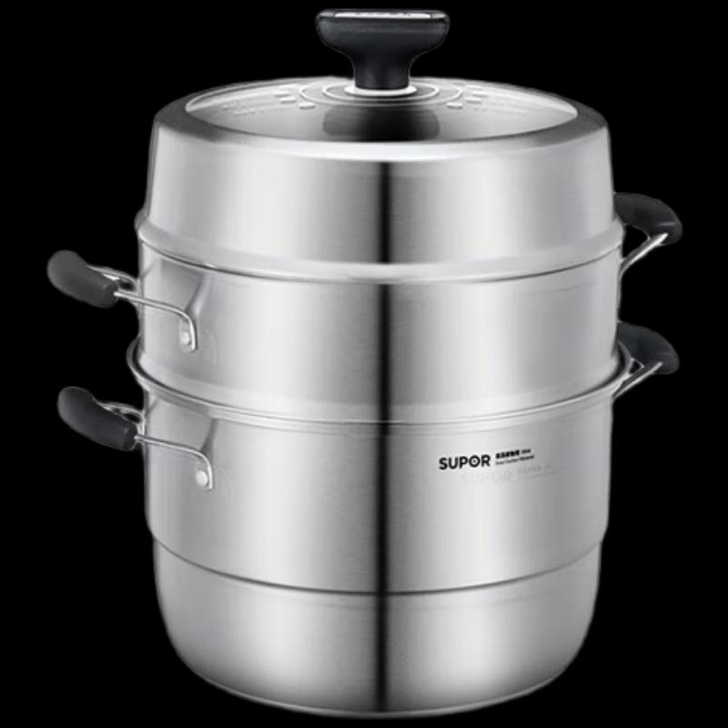 SUPOR 26cm Three-Layer Stainless Steel Steamer Pot