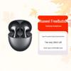 Huawei FreeBuds 6 Wireless Bluetooth Earphones