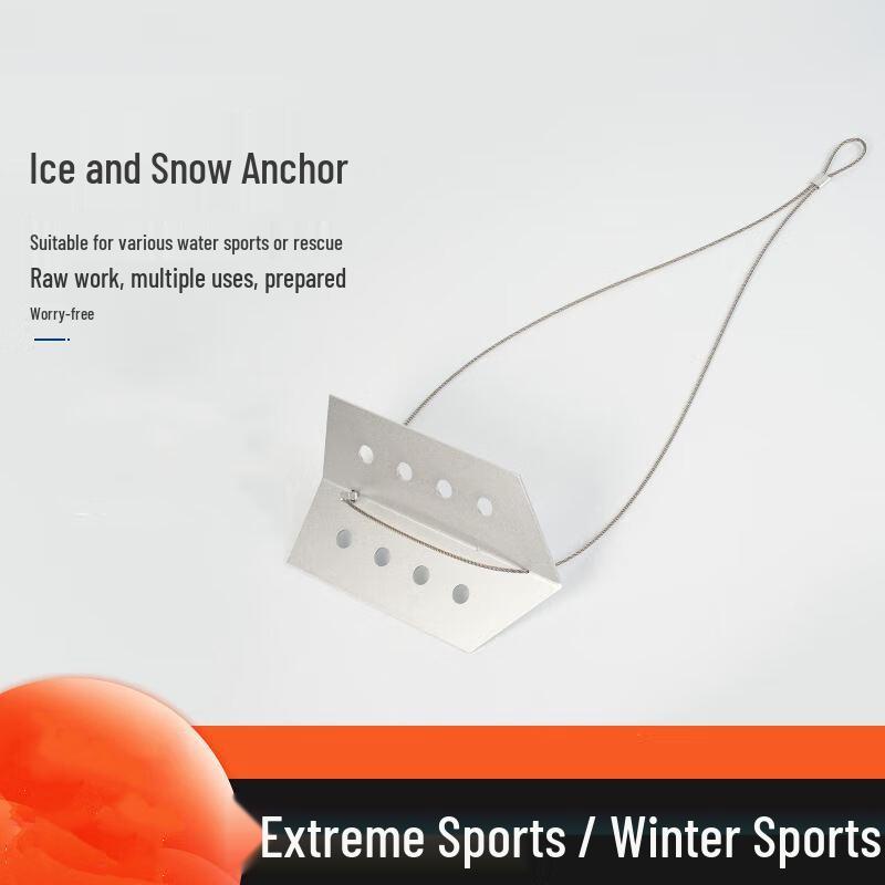 OLOMM Ice Anchor Rescue Spike