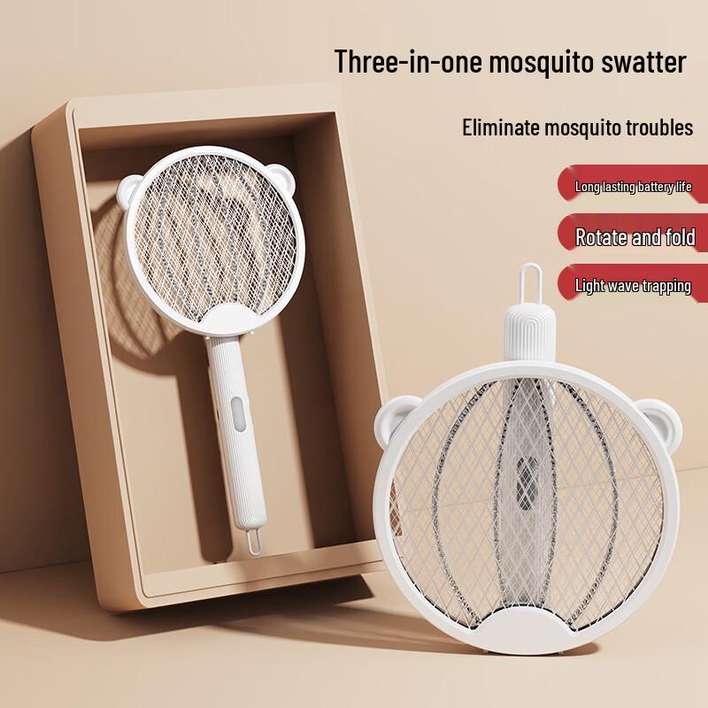 ZISIZ Foldable Rechargeable Electric Mosquito Swatter
