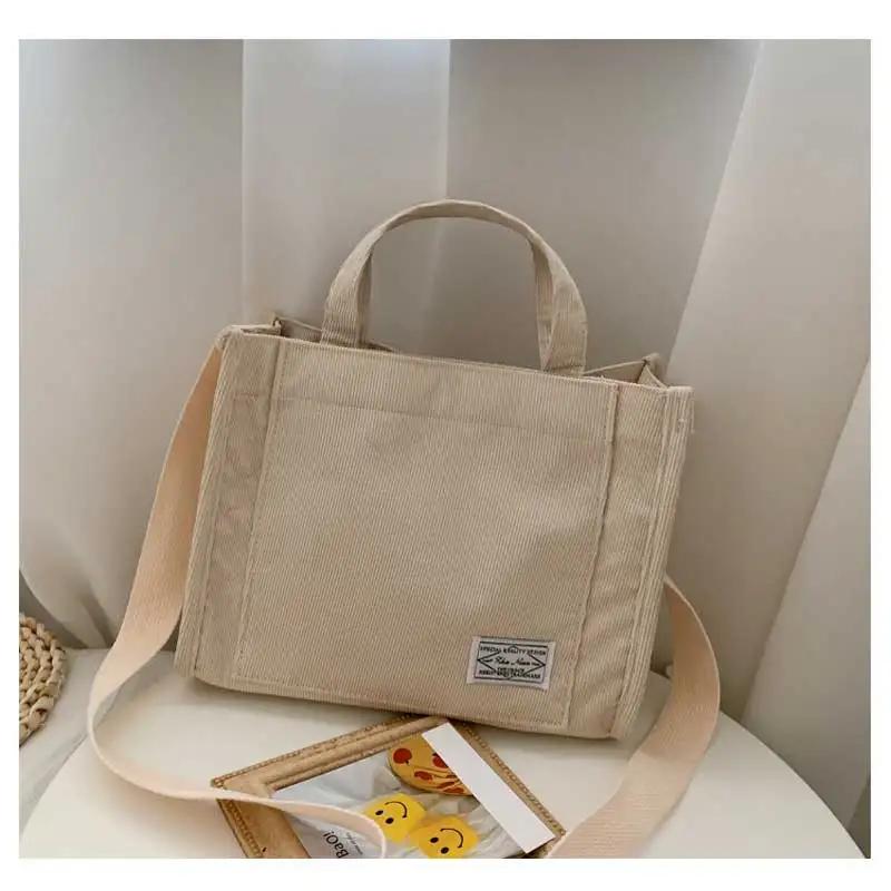 Travel Organiser Bag Corduroy Crossbody Tote Bag, Women s Square Crossbody Bag, Casual Tote Bag, Shoulder Bag