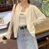 Giacca Cardigan Casual in Maglia Slim Fit alla Moda da Donna Autunno Manica Lunga Cardigan Maglione Top a Maglia Larga Maglioni Girocollo Vintage 25182