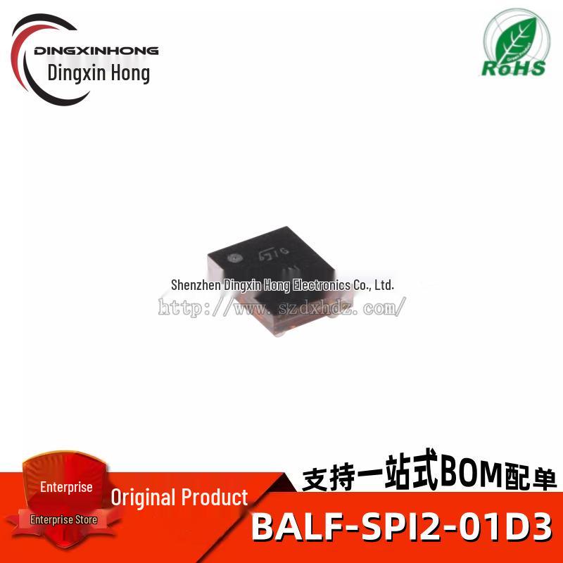 

BALF-SPI2-01D3 UFBGA-6 Compact Balun Transformer