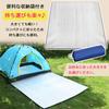 ISEFUJI Aluminum Aluminum Leisure Picnic Heat Shielding Cold Disaster Storage Bag Thickness 3mm X Sheet, Mat, Sheet, Mat, Thick, Large, Camping,