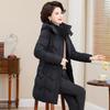 Middle-aged and Elderly Large-size Cotton-padded Clothes for Women's Medium and Long Loose Winter Hooded Down Cotton-padded Jackets