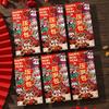 Rectangular Lucky Money Bag Solid Red Packet Chinese New Year Red Envelope  Kids