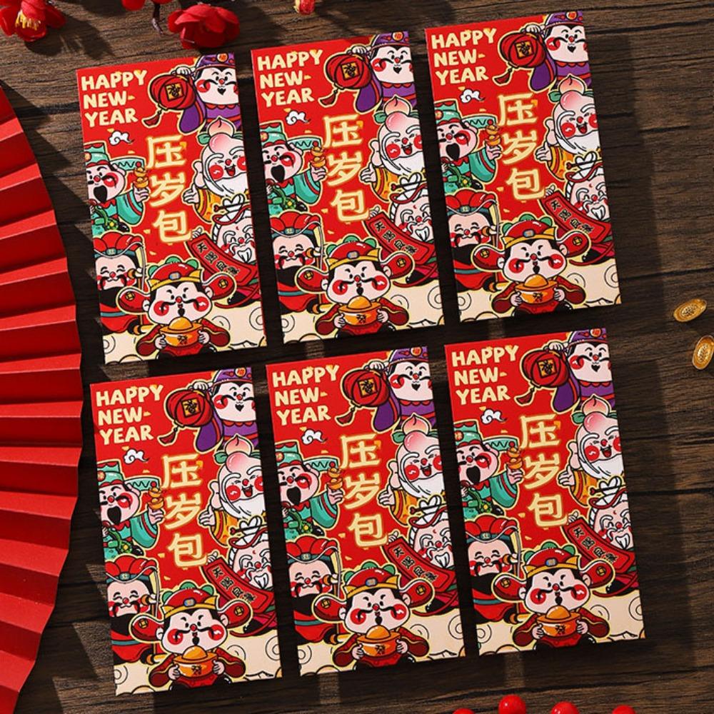 Rectangular Lucky Money Bag Solid Red Packet Chinese New Year Red Envelope  Kids