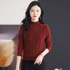 New Half Turtleneck Sweater Women's Bottoming Shirt Autumn and Winter Loose Fashionable Knitted Sweater Versatile Elegant Top