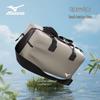 MIZUNO C004 Unisex Large Capacity Sports Travel Bag