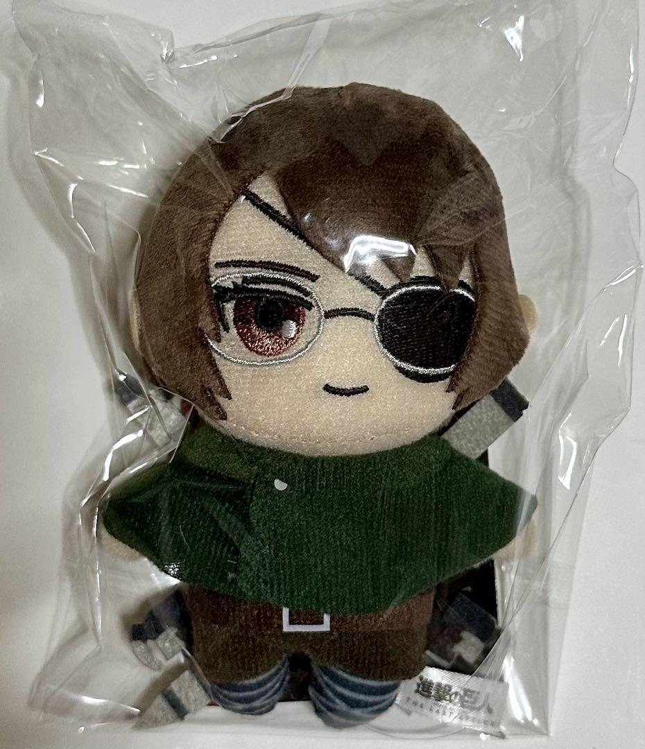 

[USED] Attack on Titan: The Last Attack Hange Plush Toy
