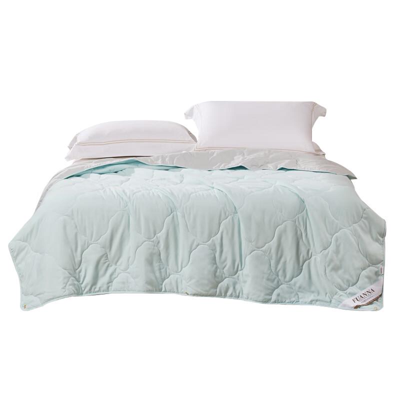 

Fuanna All-Season Soft Fiber Quilt