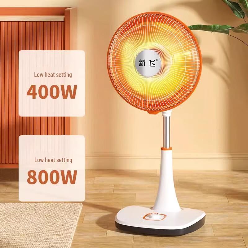 Xinfei Standheizung mit verstellbarem Kohlefaserheizelement