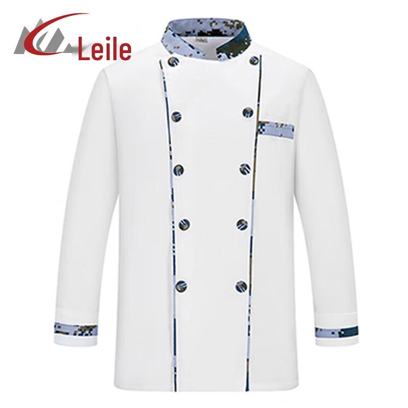 Laile Type 10 Chef Work Uniform