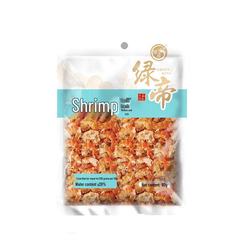 Green King Dried Shrimp